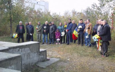 Ziua Armatei Române, marcată la Cimitirul Eroilor Români din capitală