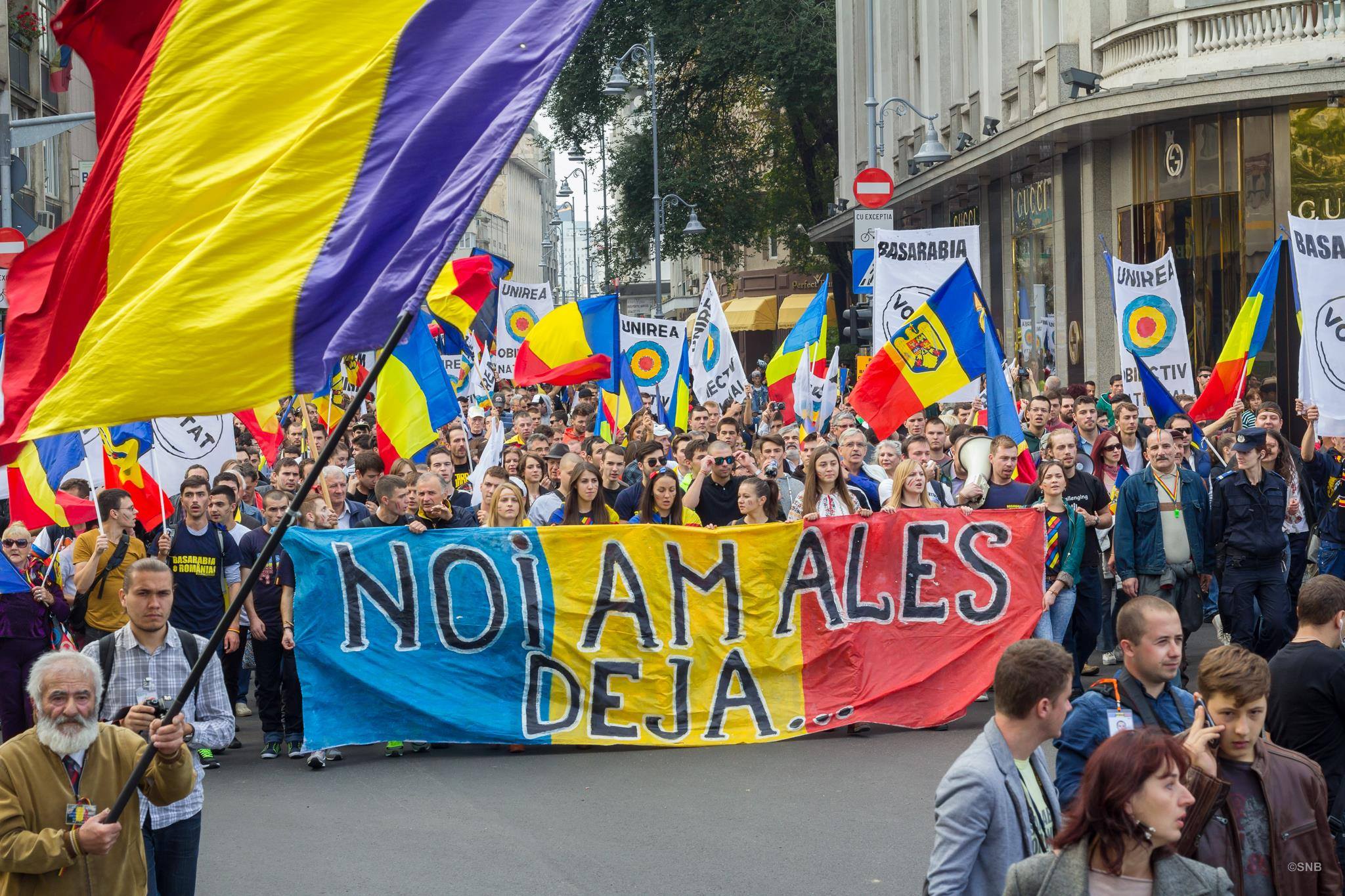 Romania moldova. Унионисты Молдова. Объединение Румынии и Молдавии. Румынские националисты в Приднестровье. Националисты в Молдавии.